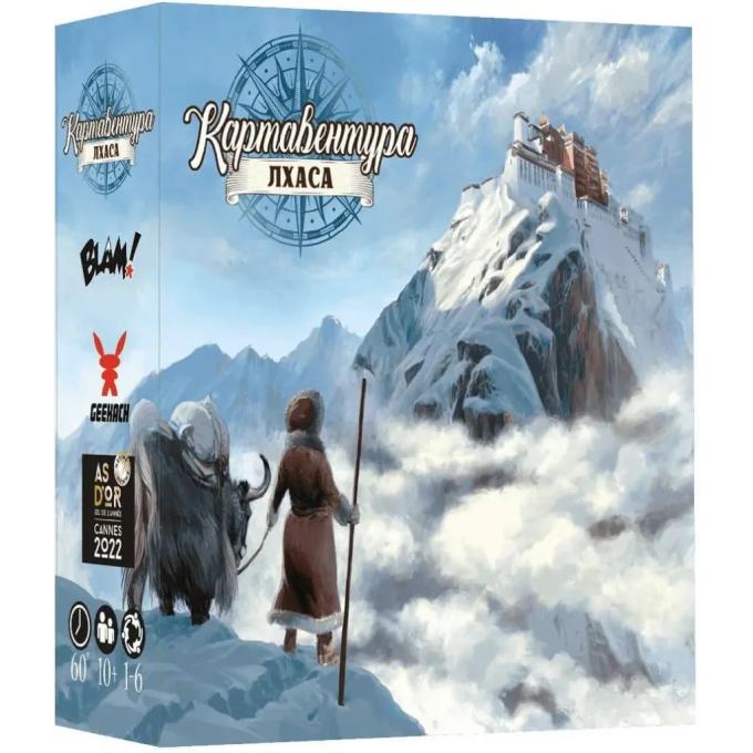 Geekach Games GKCH147TK