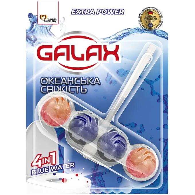 Galax 4823128005391