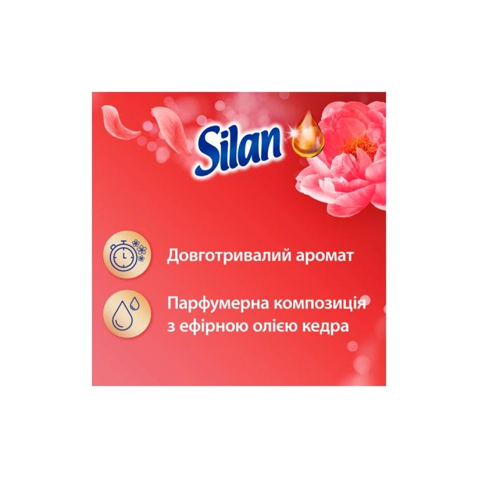 Silan 9000101800913