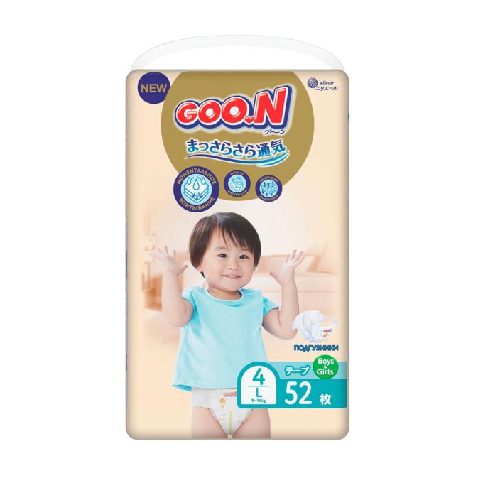 GOO.N F1010101-155