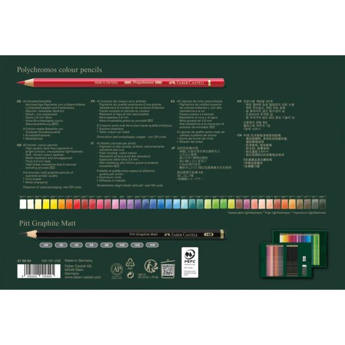 Faber-Castell 32670