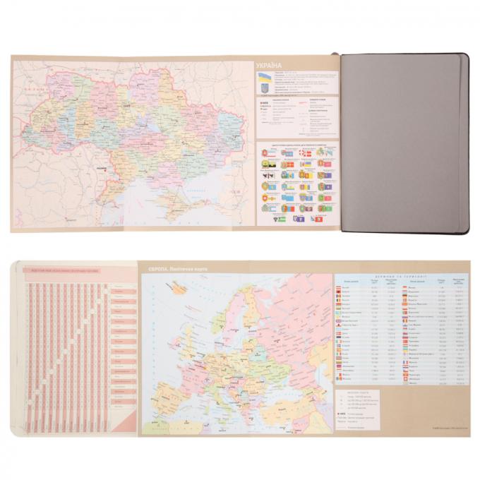 Leo planner 252685