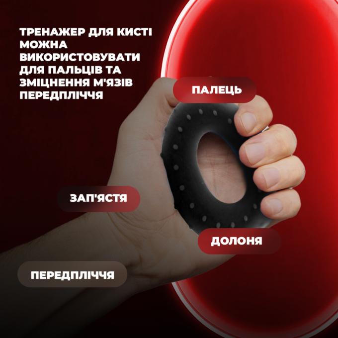 PowerPlay PP_4338_Black_30kg