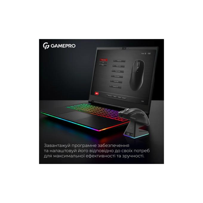 GamePro GM023B