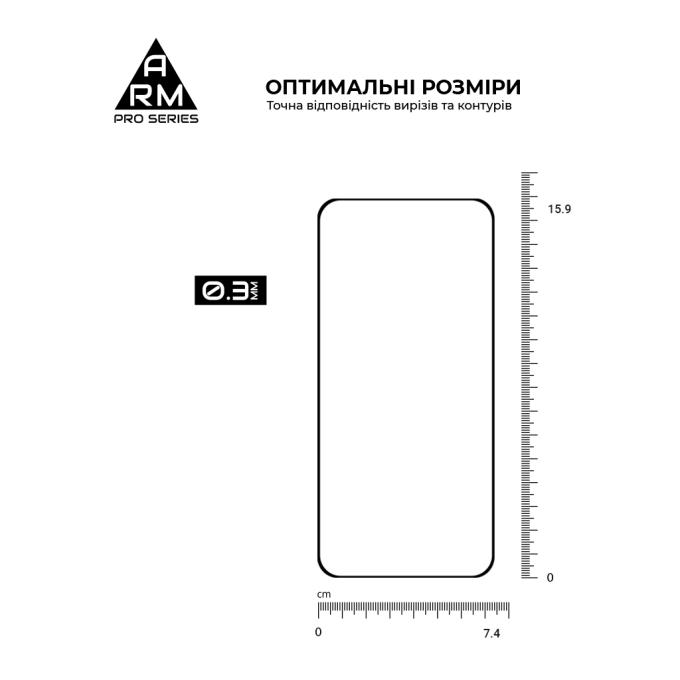 Armorstandart ARM90934