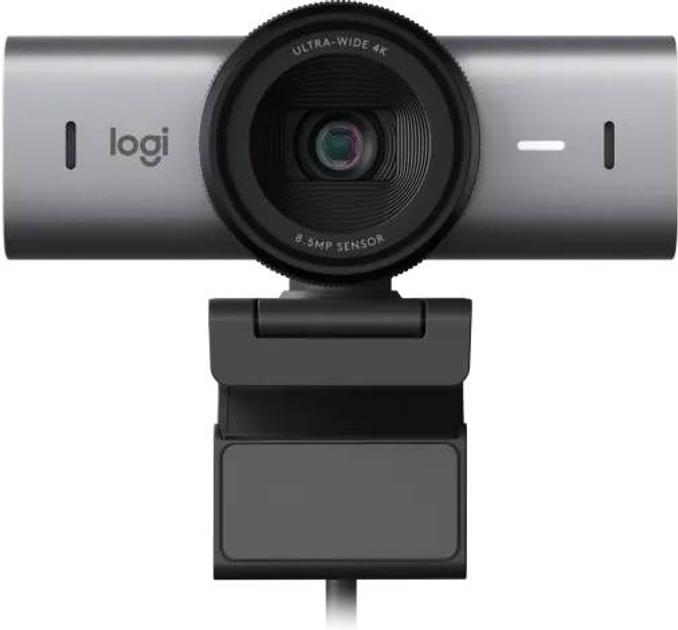 Logitech 960-001530