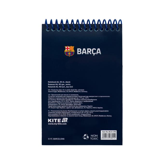Kite BC25-196