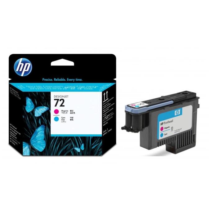 HP C9383A