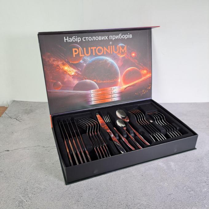 GUSTO GT-SFKS02-24