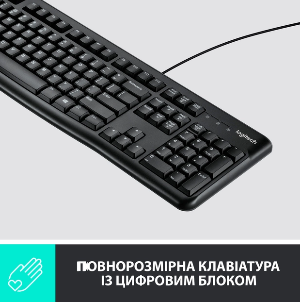 Logitech 920-002563