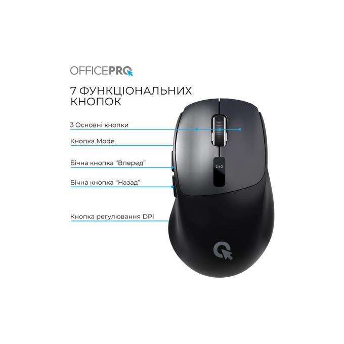 OfficePro M398B