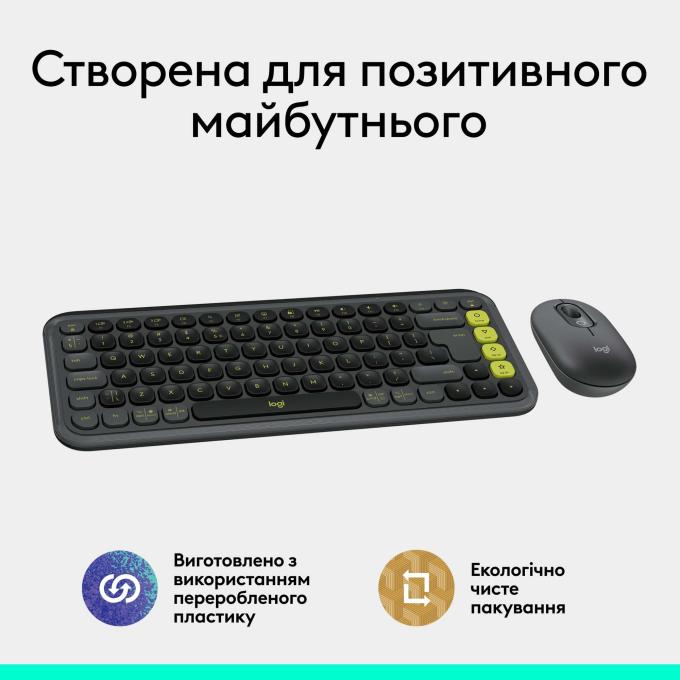 Logitech 920-013156