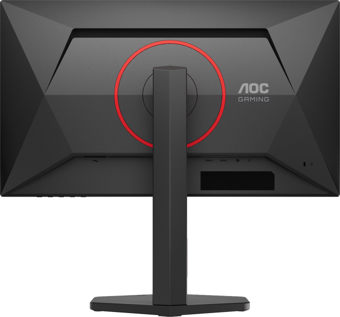 AOC Q25G4SR