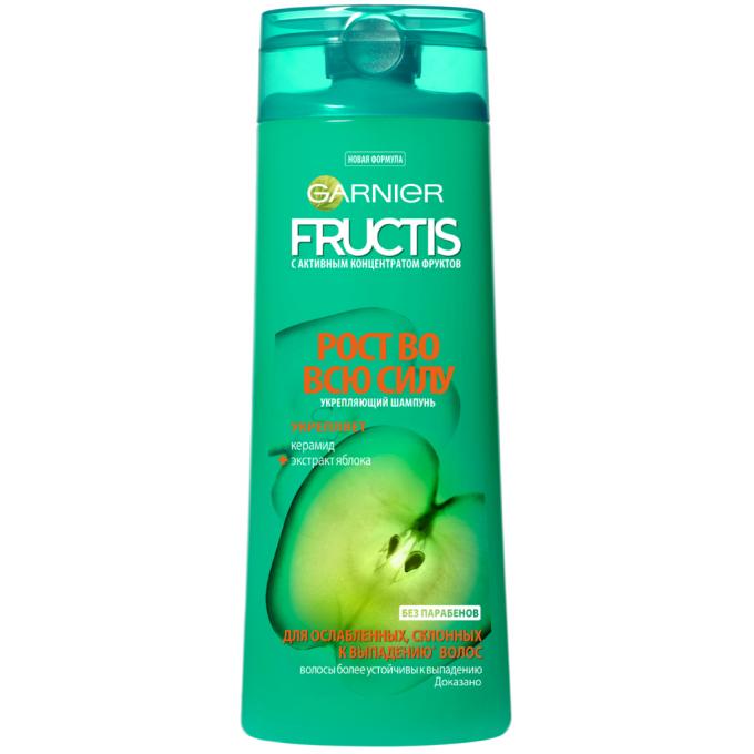 Garnier 3600541775855