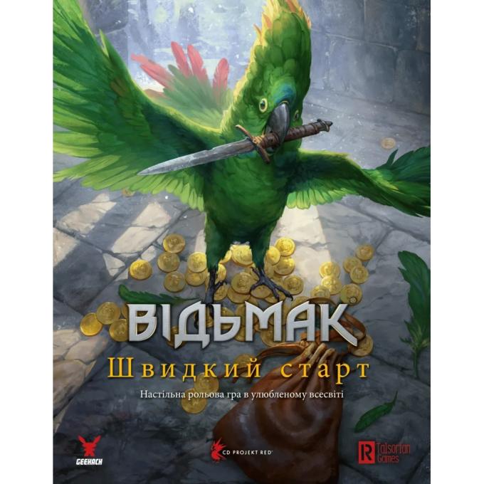 Geekach Games GKRP0017