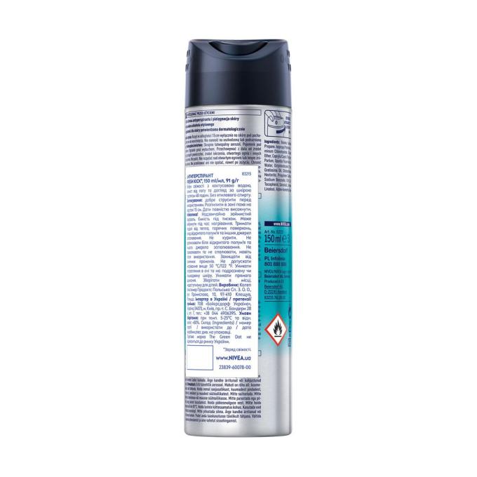 Nivea 5900017078625