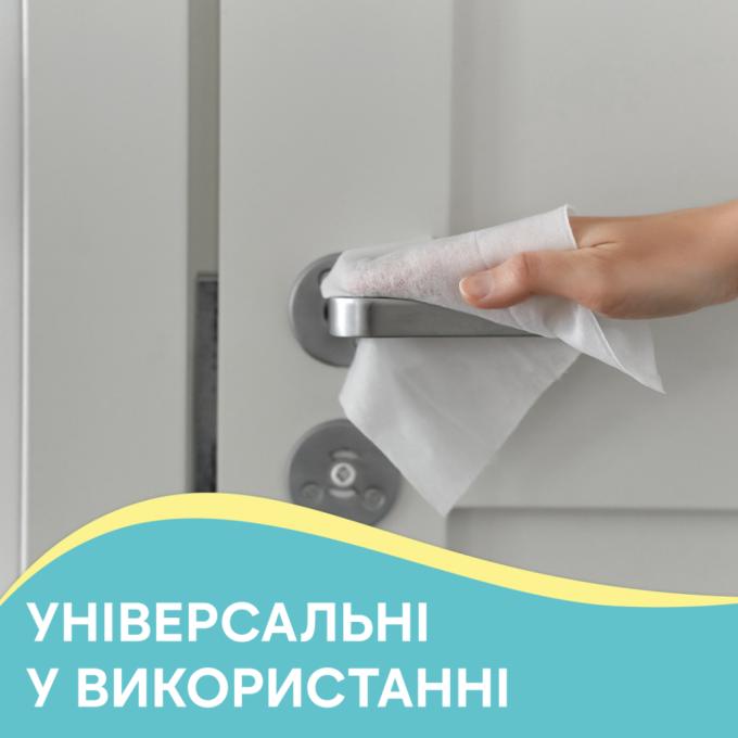 Pani Blysk 4823071661132