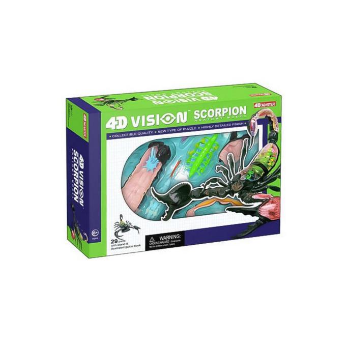 4D Master FM-622033