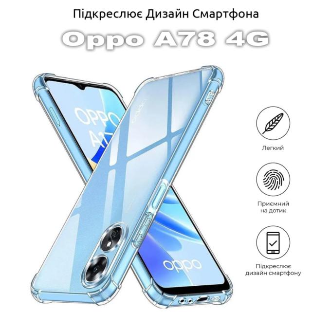 BeCover 710034