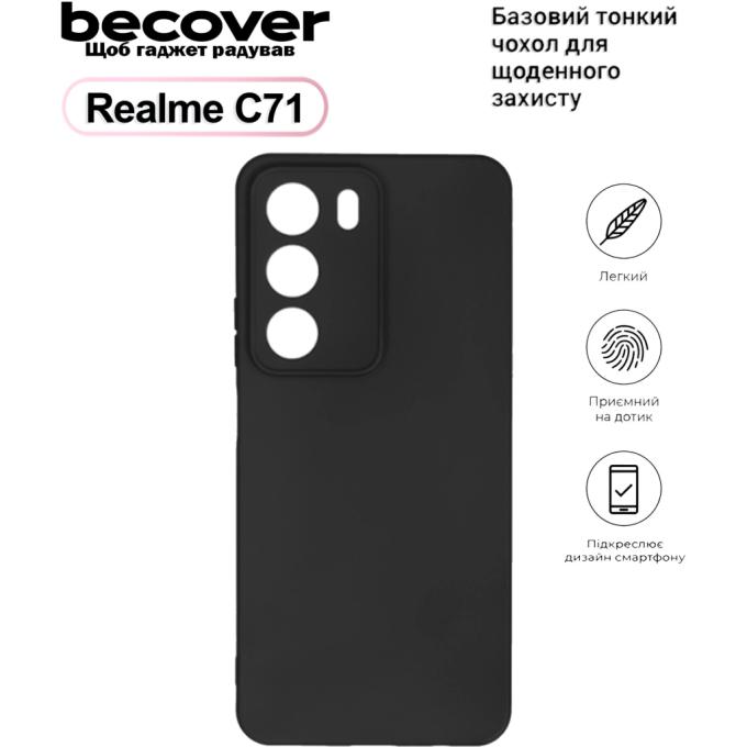BeCover 713779