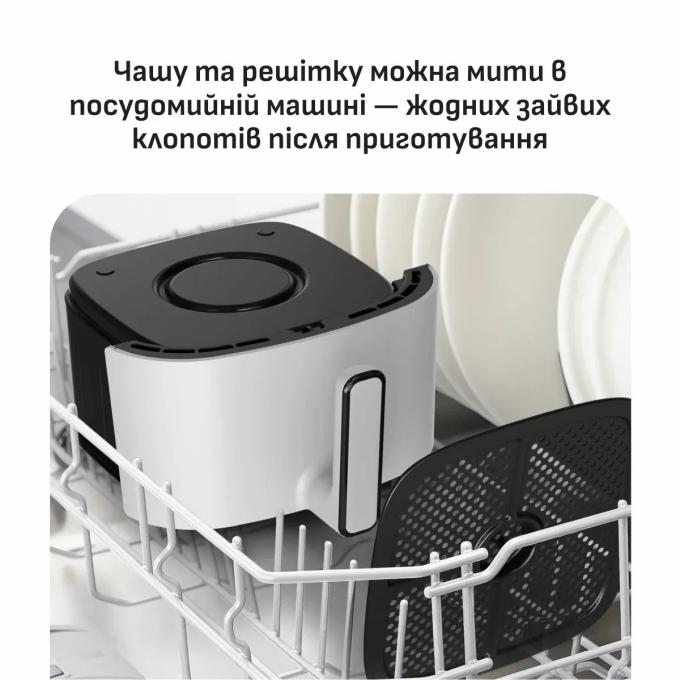 TEFAL EY245GE0