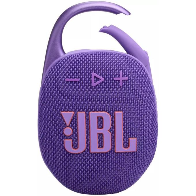 JBL JBLCLIP5PUR