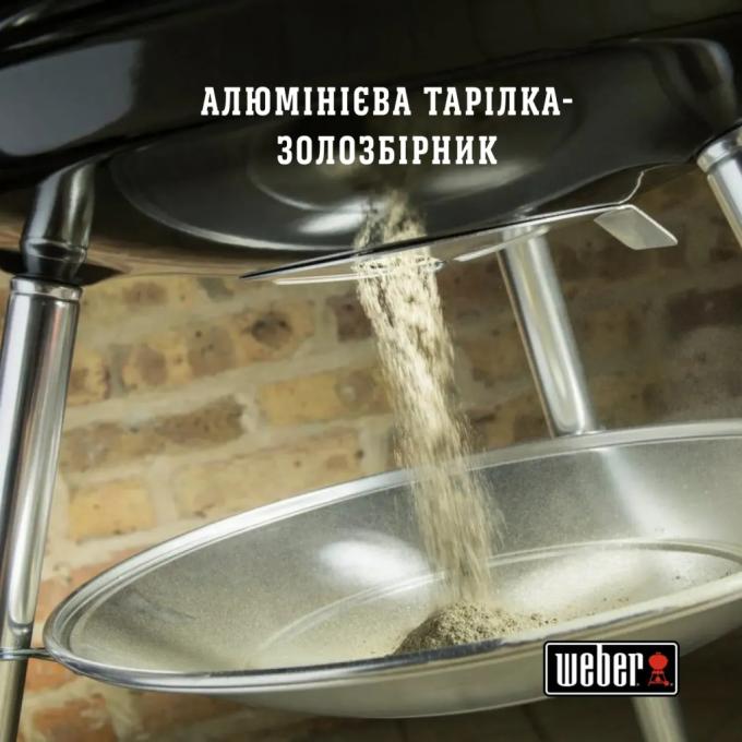 Weber 1321004