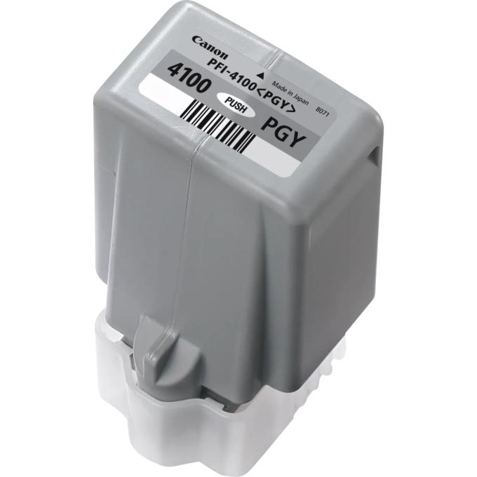 Canon 6784C001