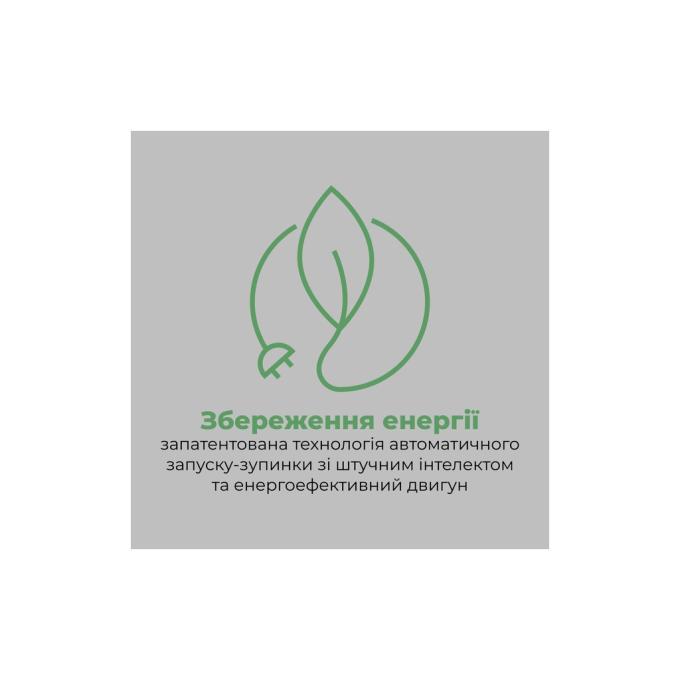 AENO AHD0005B