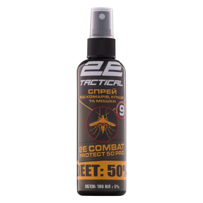 2E Tactical 2E-RPLNTDT50-100
