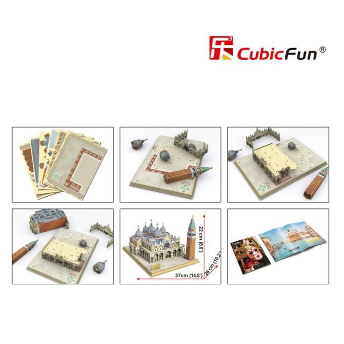 Cubic Fun DS0980h