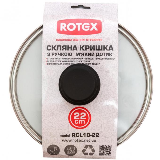 Rotex RCL10-22