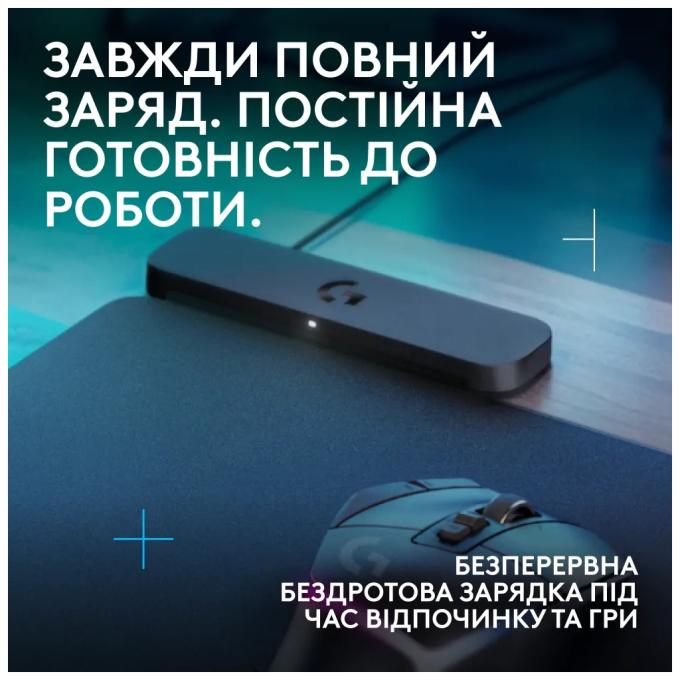 Logitech 947-000003