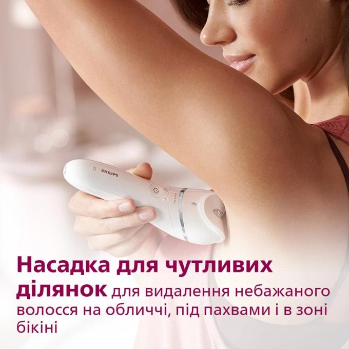 Philips BRE710/00