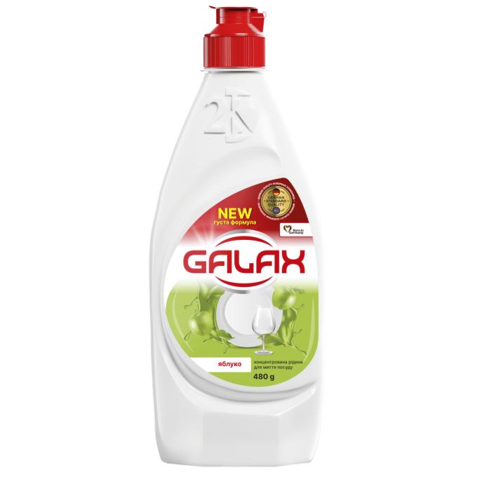 Galax 4823128000648