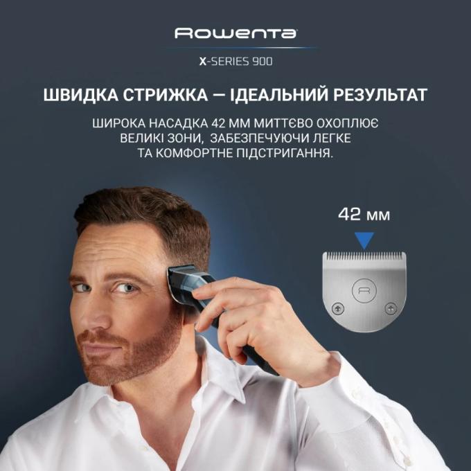 ROWENTA TN9730E0