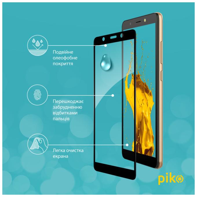 Piko 1283126503191