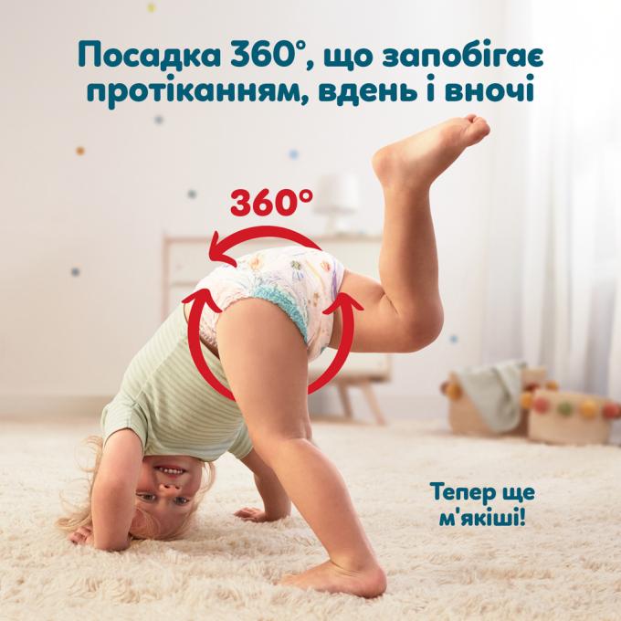 Pampers 8006530304627