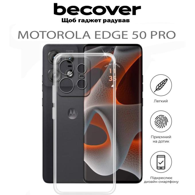 BeCover 711757