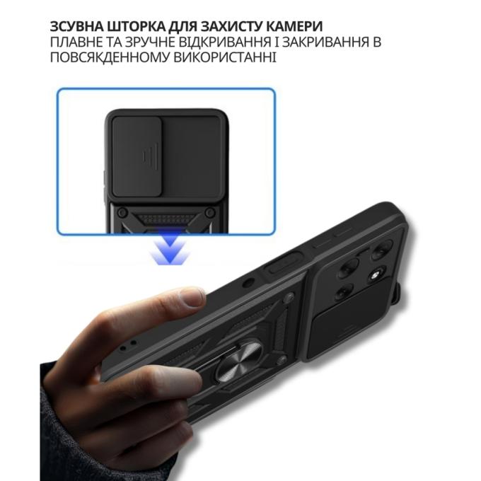 BeCover 715036