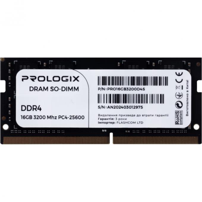 ProLogix PRO16GB3200D4S