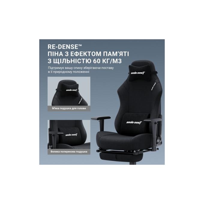 Anda Seat AD18T-44-GB-F