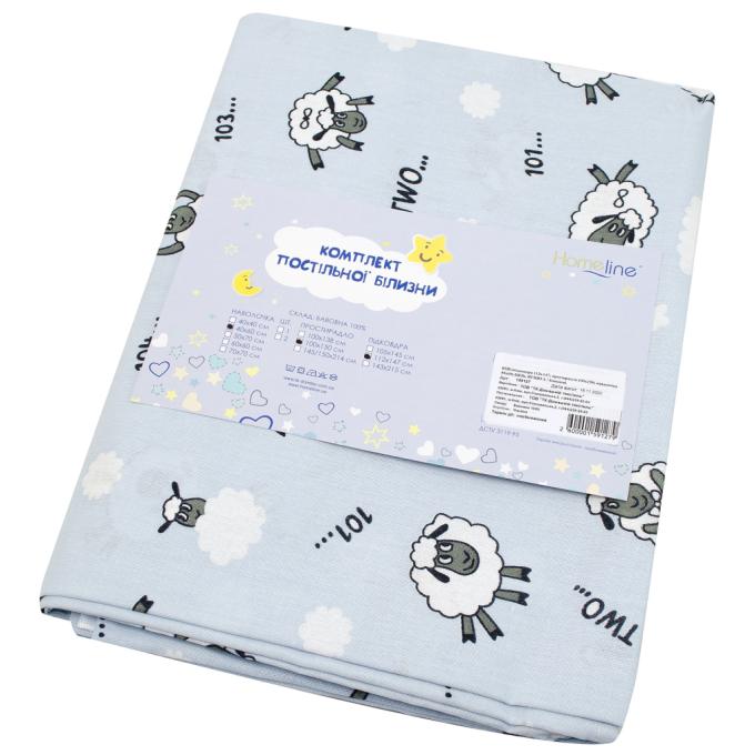 Home Line 159127
