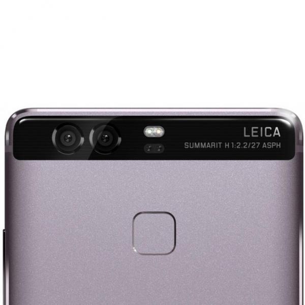 Мобильный телефон Huawei P9 Grey