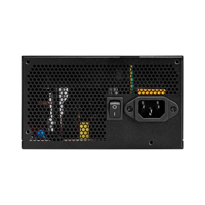 MSI MAG A650BNL