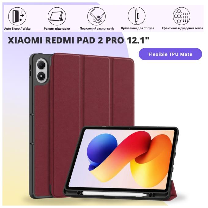 BeCover 715610
