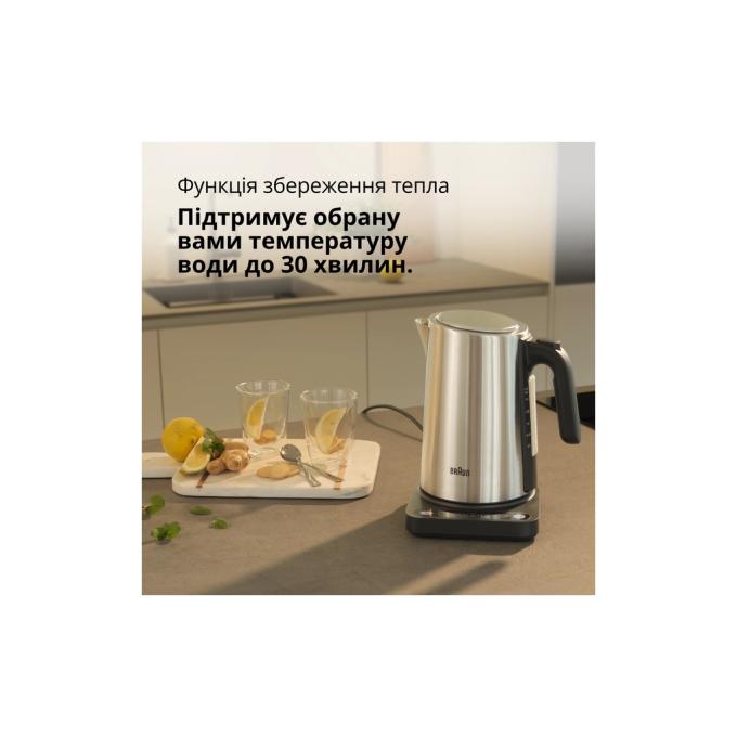 BRAUN WK5205BK