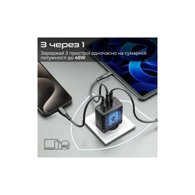 Promate powerport-45.black