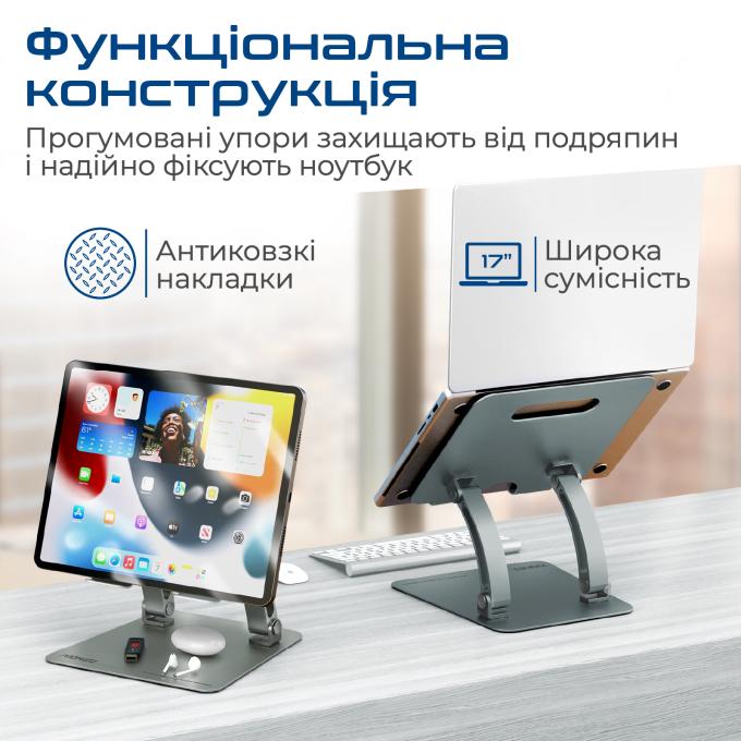 Promate deskmate-7.grey