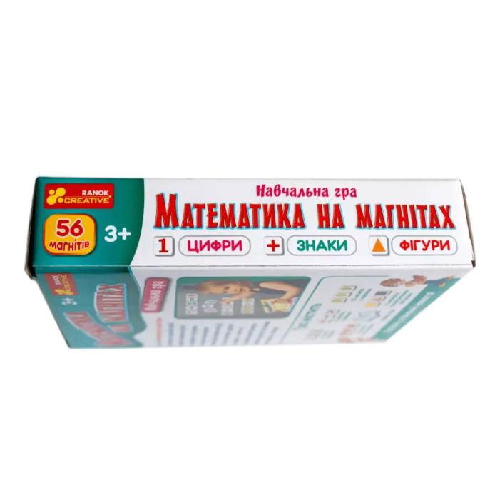 Ранок 4827476909707